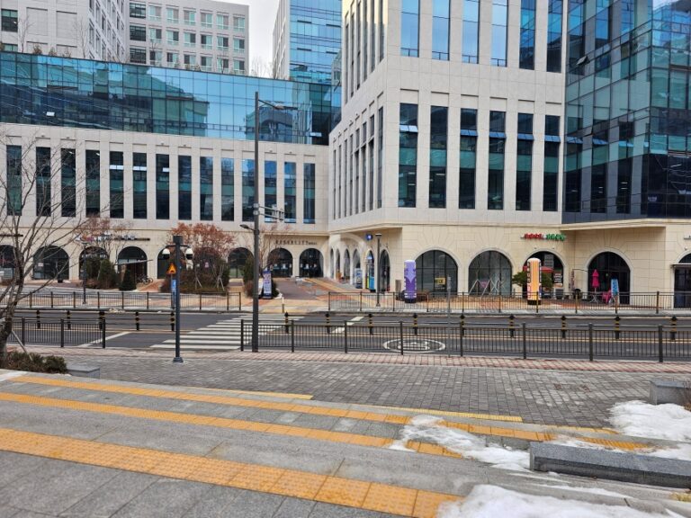 호원부동산